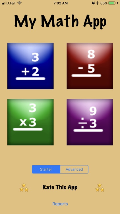 My Math Flash Cards App screenshot-3
