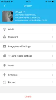 fec smart home iphone screenshot 2