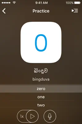 Game screenshot Learn Sinhala - EuroTalk hack