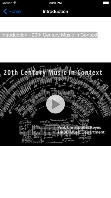 20th Century Music Study Guide Screenshot