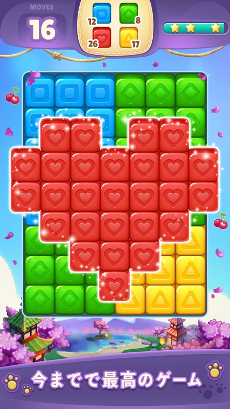 Cube Rush Adventure screenshot 7