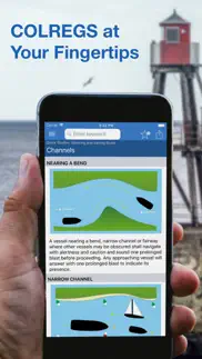 navigation rules айфон картинки 1
