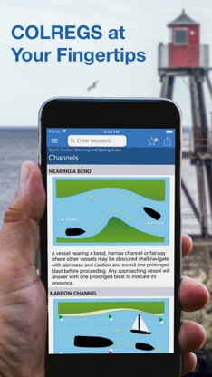 Navigation Rules screenshot 1