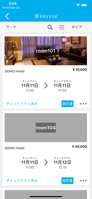 KEYVOX Go(圖2)-速報App