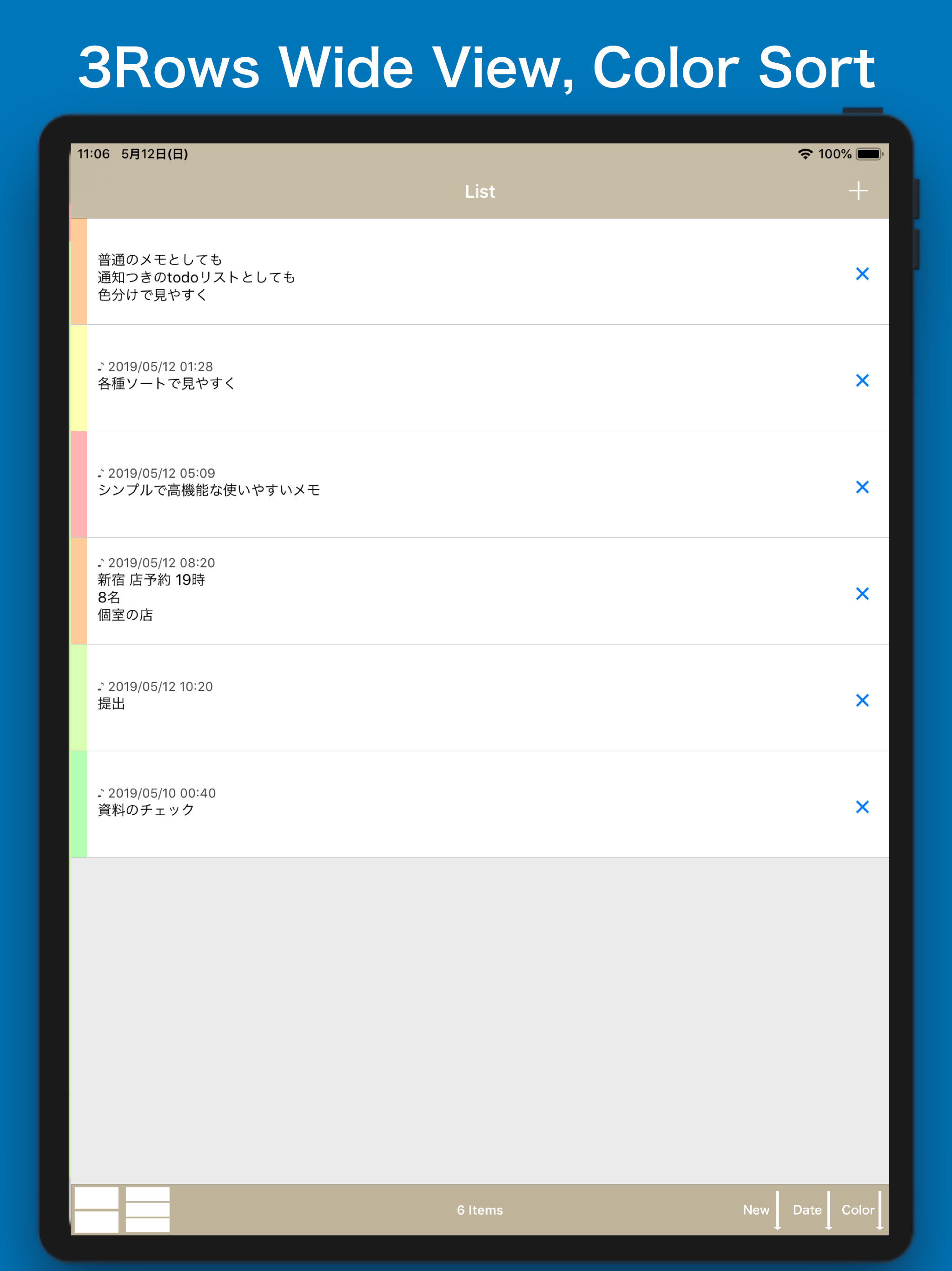 https://is1-ssl.mzstatic.com/image/thumb/Purple113/v4/6e/ff/6d/6eff6d04-3716-5f70-fe1c-8331e5e31723/pr_source.png/2048x2732.png