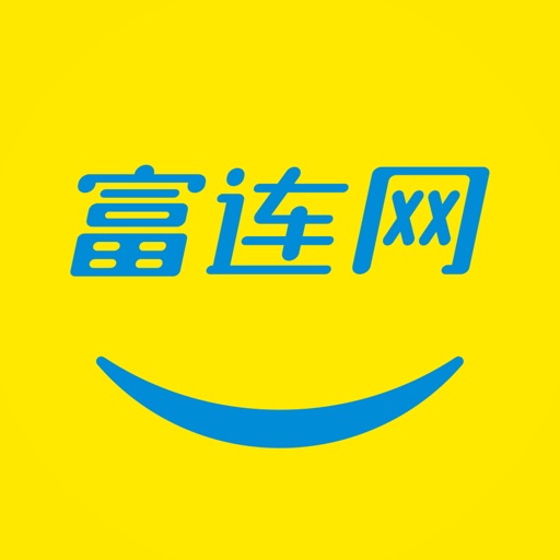 富连网在线商城