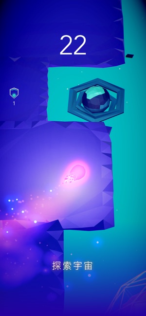 Skyway: The Comet Journey(圖7)-速報App