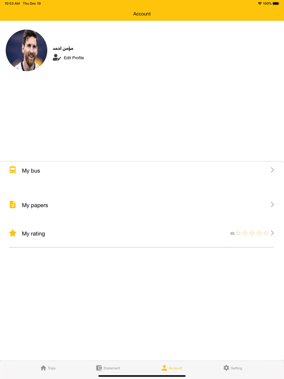 App screenshot