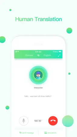 One Mini screenshot 6
