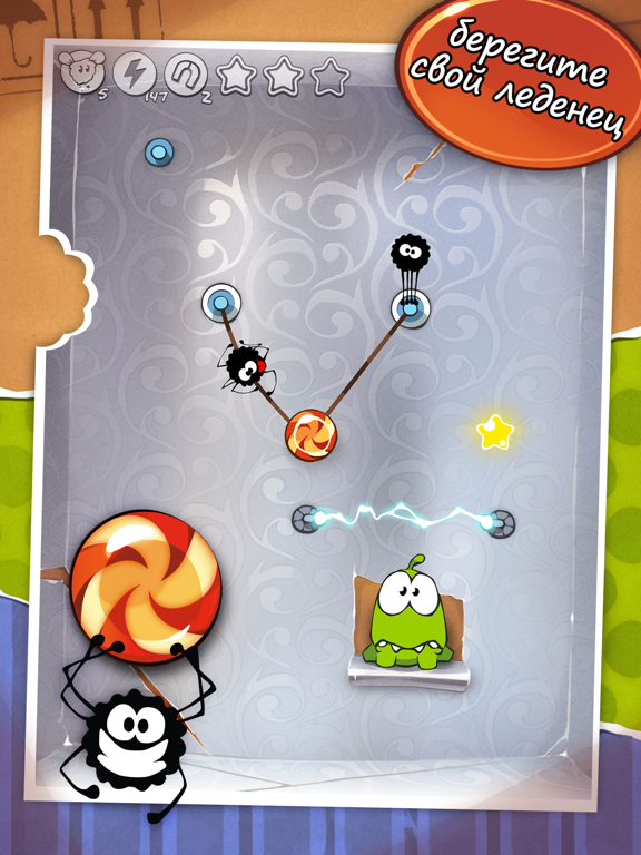 Скачать игру Cut the Rope