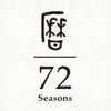 72 Seasons - iPhoneアプリ