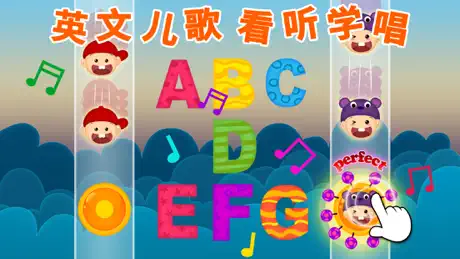 Little Adam-English for Kids