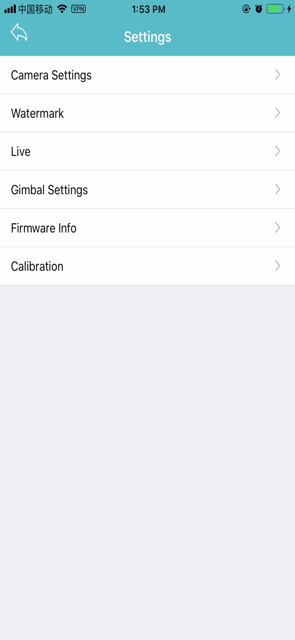 iPhone screenshot