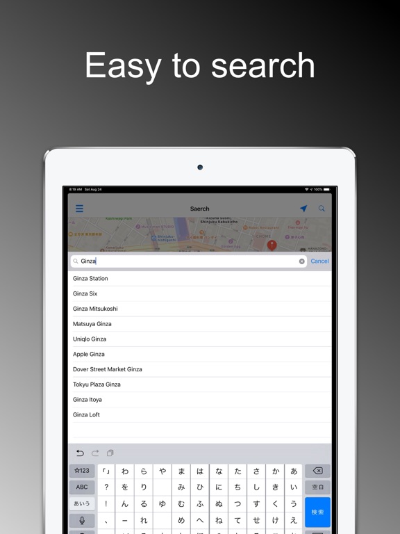 Screenshot #5 pour Find Sushi Restaurants