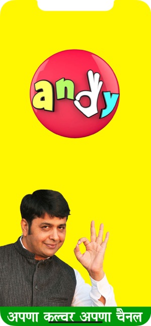 Andy Haryana Channel(圖1)-速報App