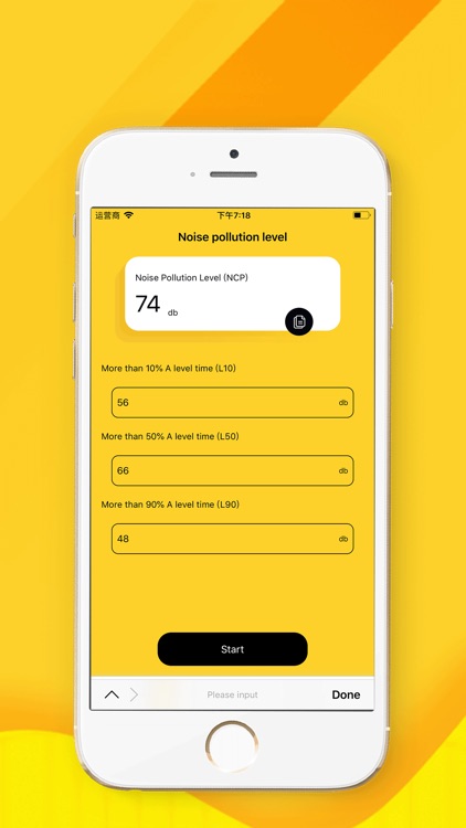 Noise Pollution Level&Test screenshot-3