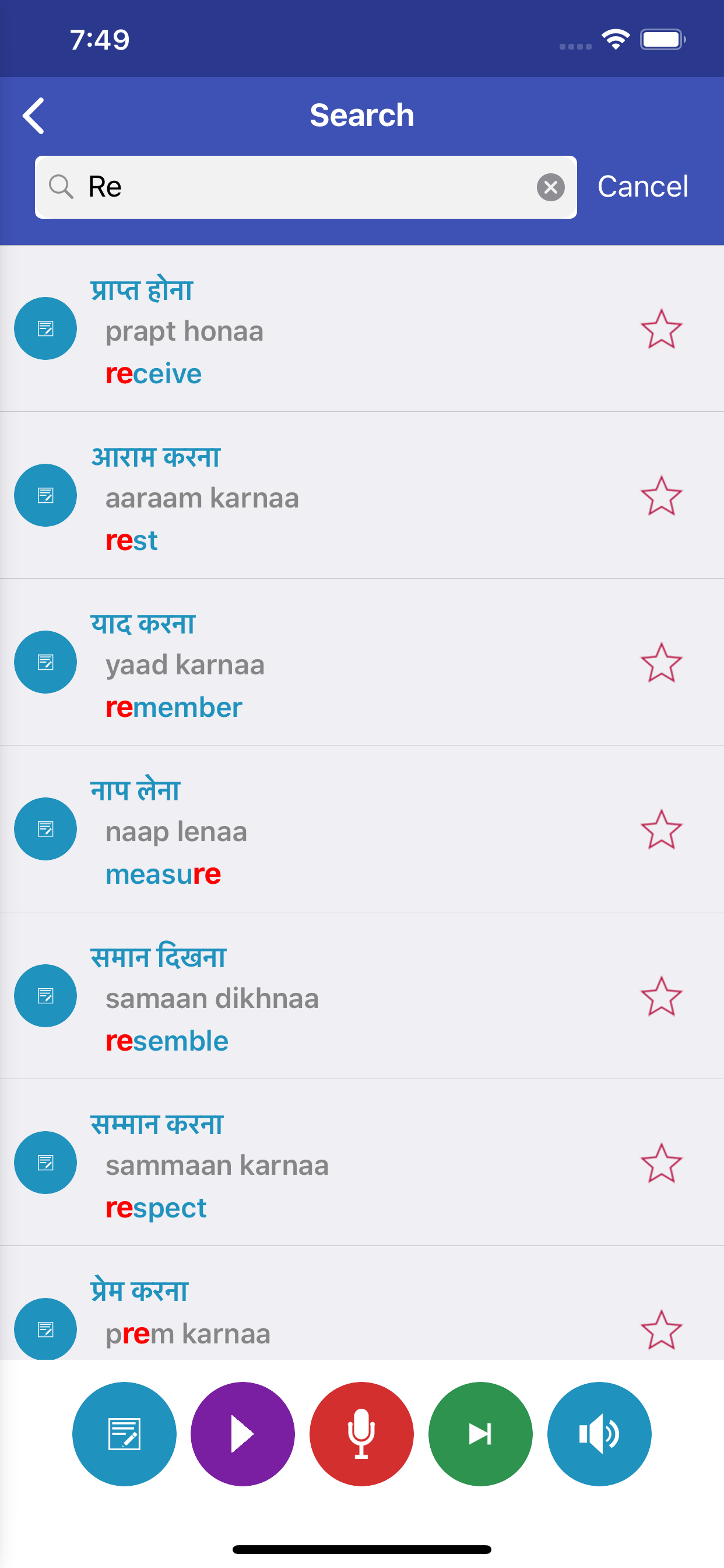 Learn Hindi Daily