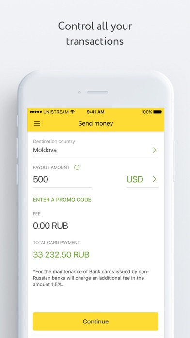 Юнистрим Денежные переводы screenshot 3