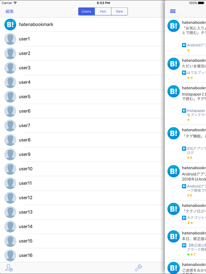 each for Hatena Bookmark