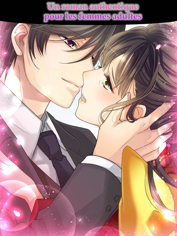 Screenshot #6 pour Le théatre des serments:otome