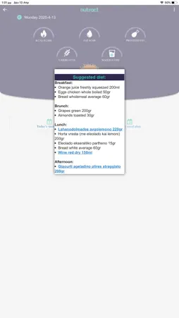 nutract screenshot 3