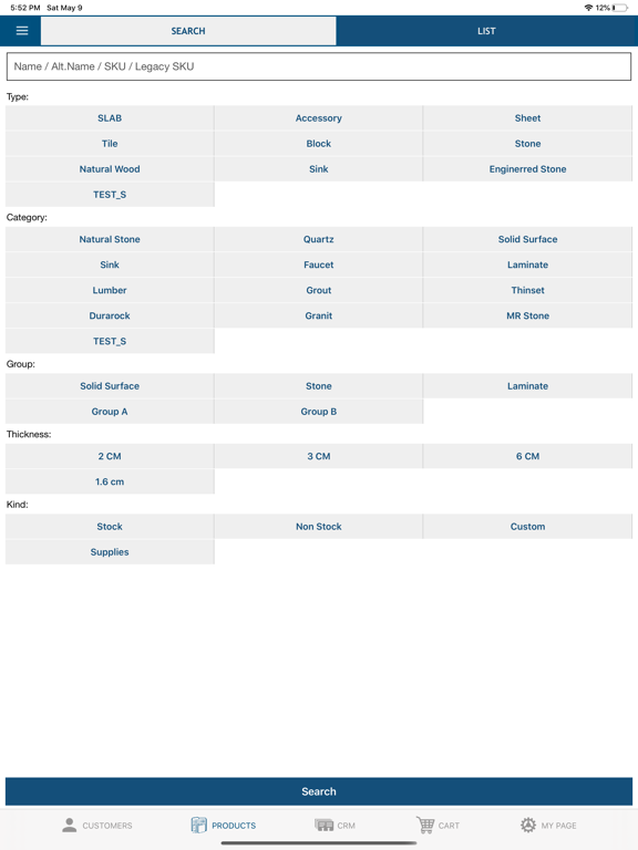 Screenshot #6 pour SPS Core Control