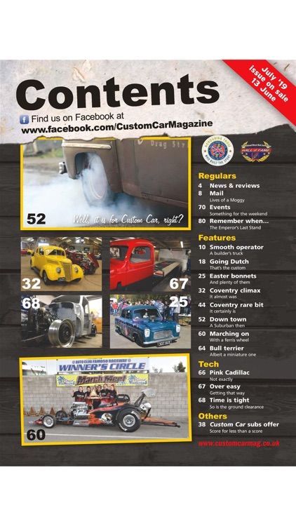 Custom Car