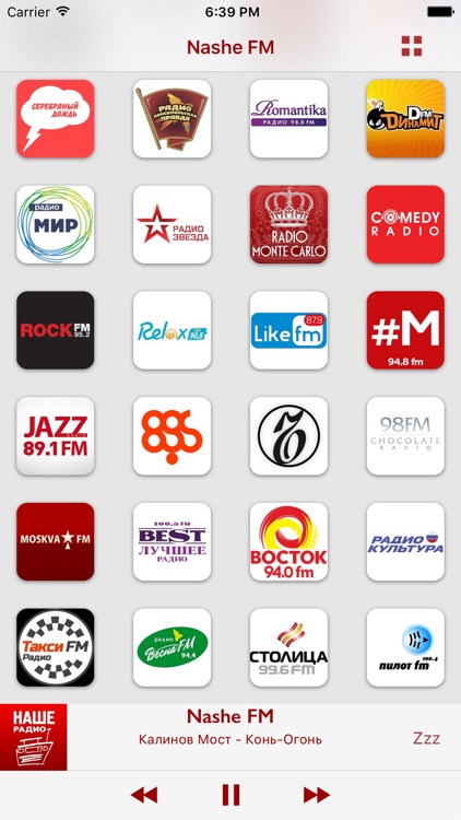 радио Россия: Top Radios