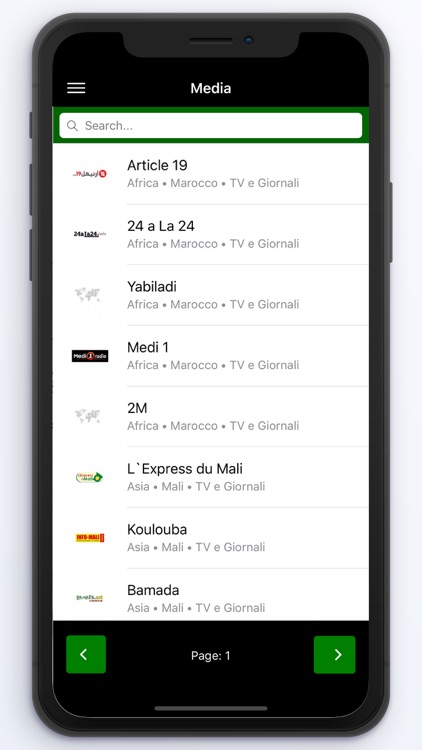 Cyber Islam screenshot-4