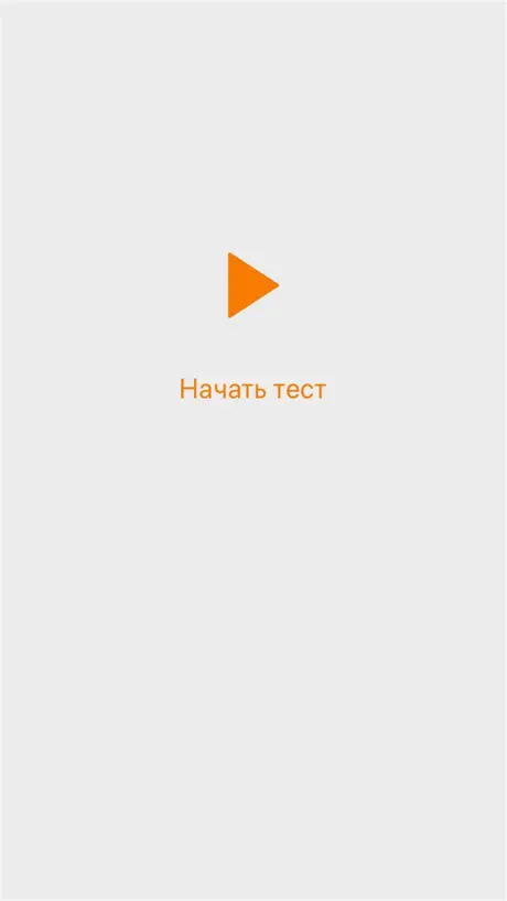 视频提取文字-视频转文字&音频转文字软件