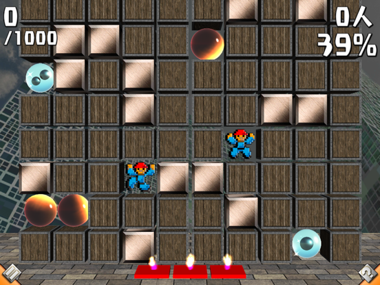 Screenshot #5 pour RESOPE!