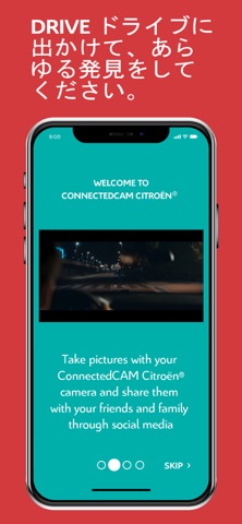 ConnectedCAM Citroënのおすすめ画像2