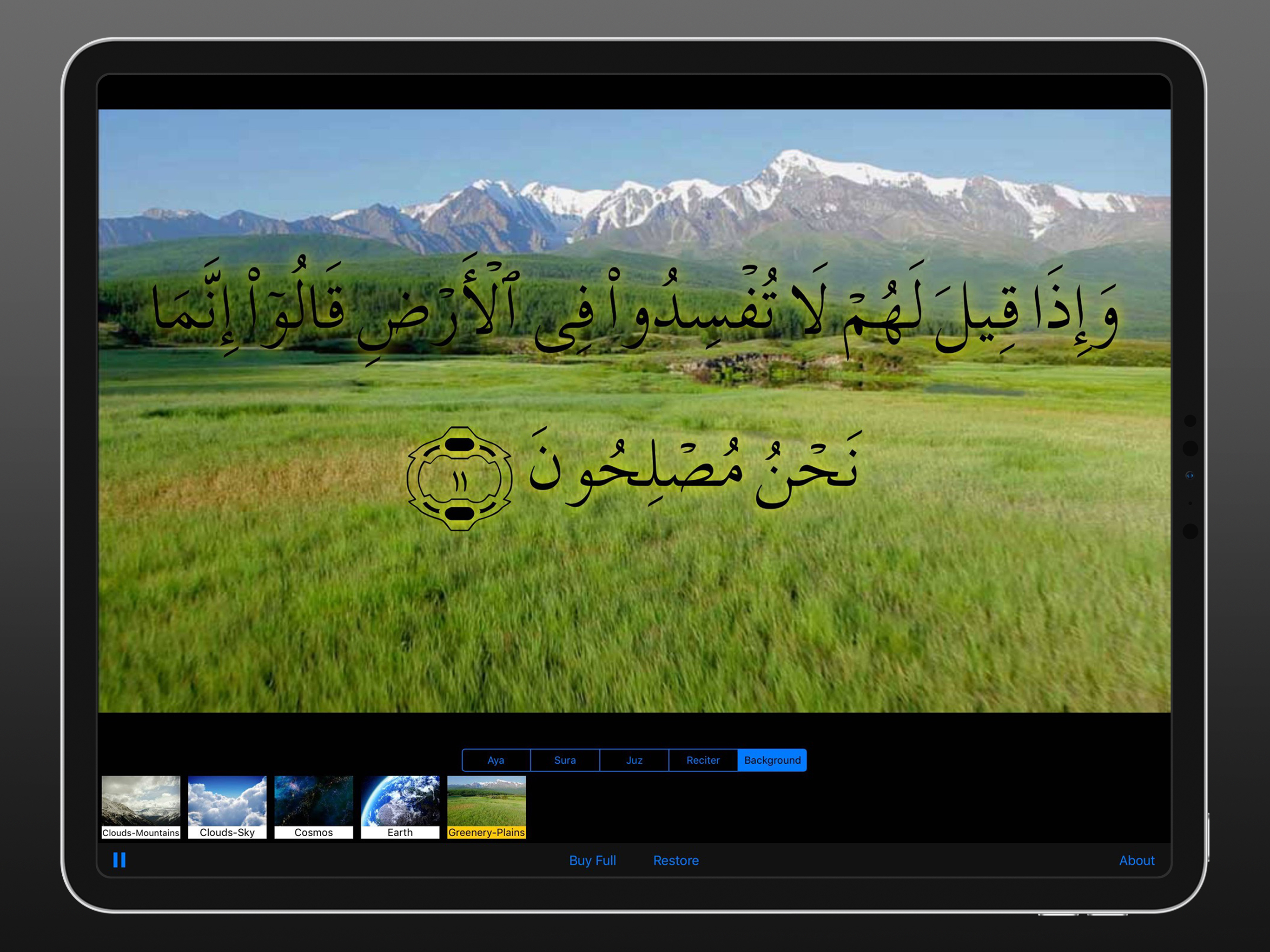 Quran TV — Muslims & Islam screenshot 8