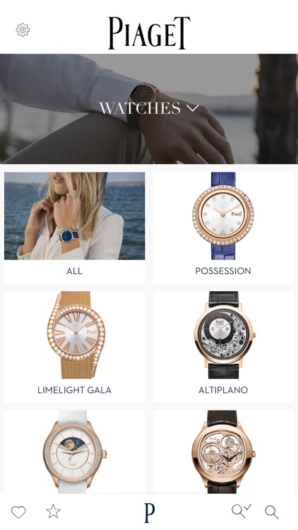Piaget Product Catalog