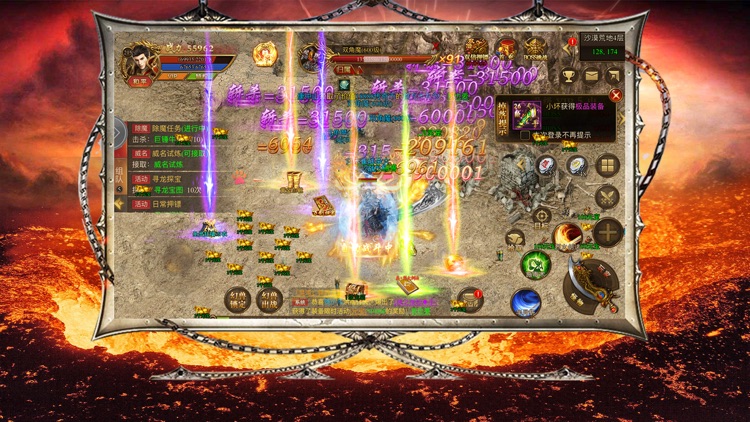 Odvážny na odstránenie