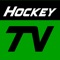 HockeyTV is the world's premier digital media partner for ice hockey national governing bodies, leagues, teams, and events