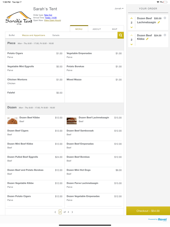 Sarah's Tent iPad screenshot 1 - Food & Drink app