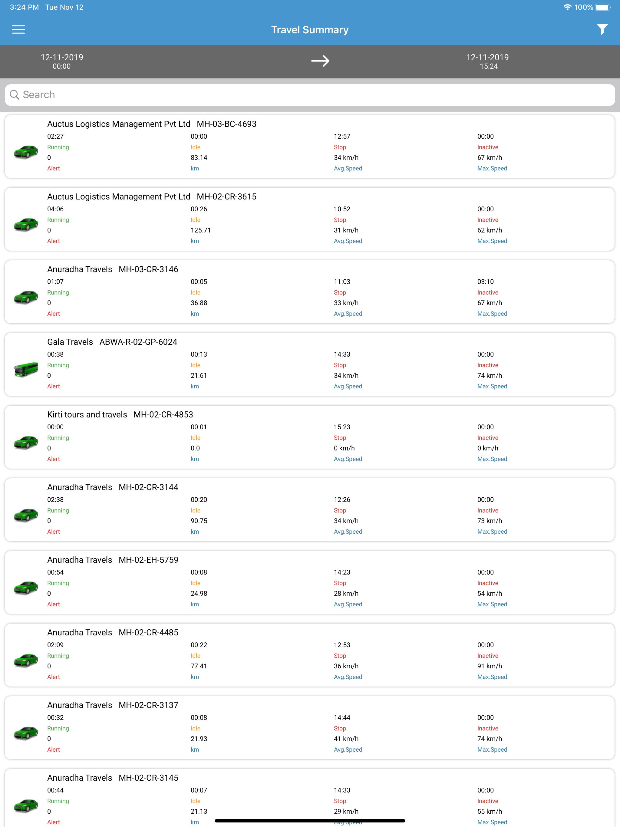 Aspire iot solutions screenshot 12