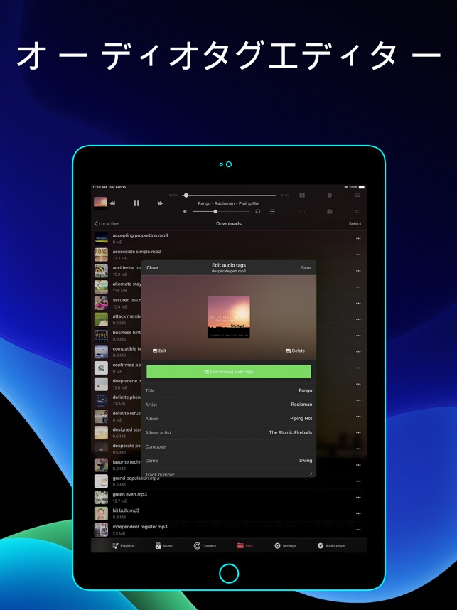 Evermusic 音楽のダウンロード をapp Storeで