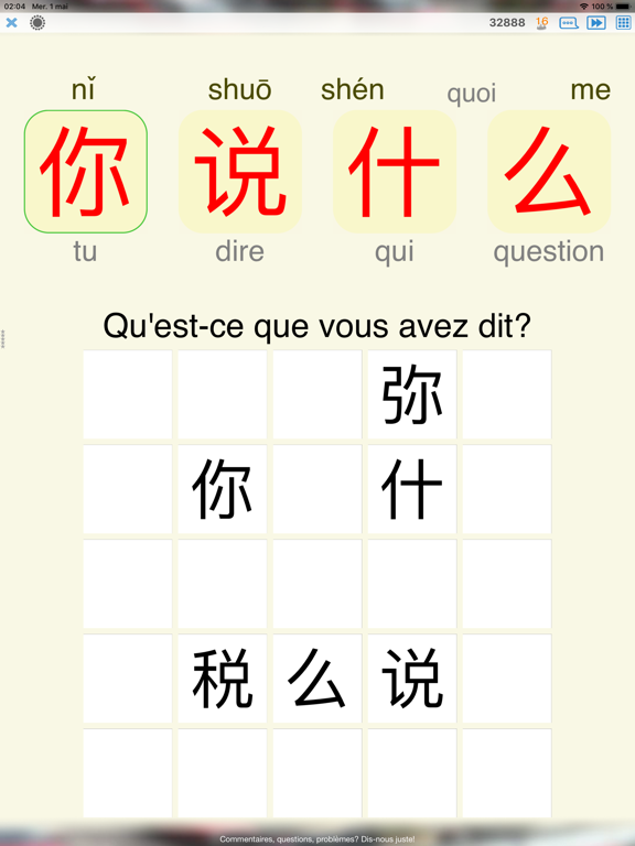 Screenshot #4 pour Twinkle - Chinois Mandarin