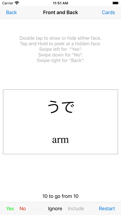 1000+ JLPT Flash Cards screenshot-3