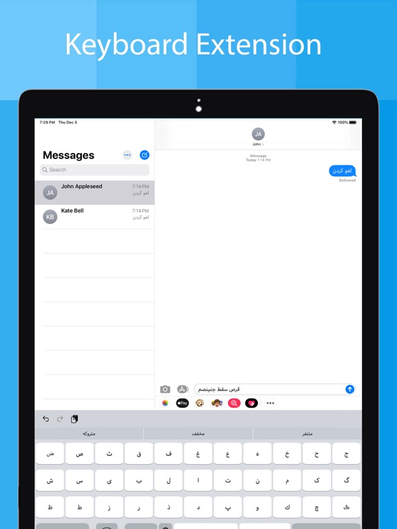 Persian Keyboard - Translator iPad screenshot 6 - Utilities app