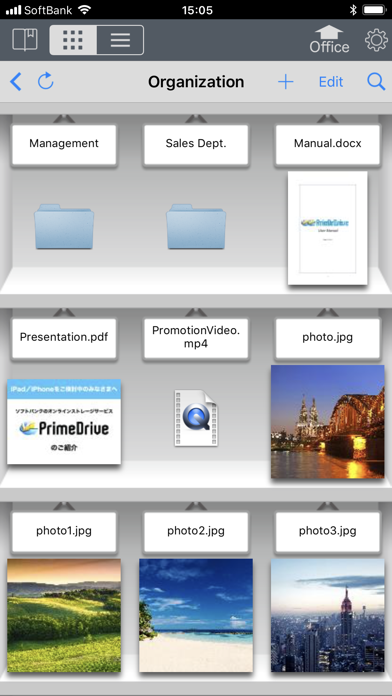 PrimeDrive Screenshot