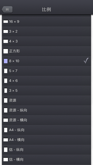Unlive - HD 照片中的视频 screenshot