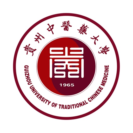 贵州中医药大学