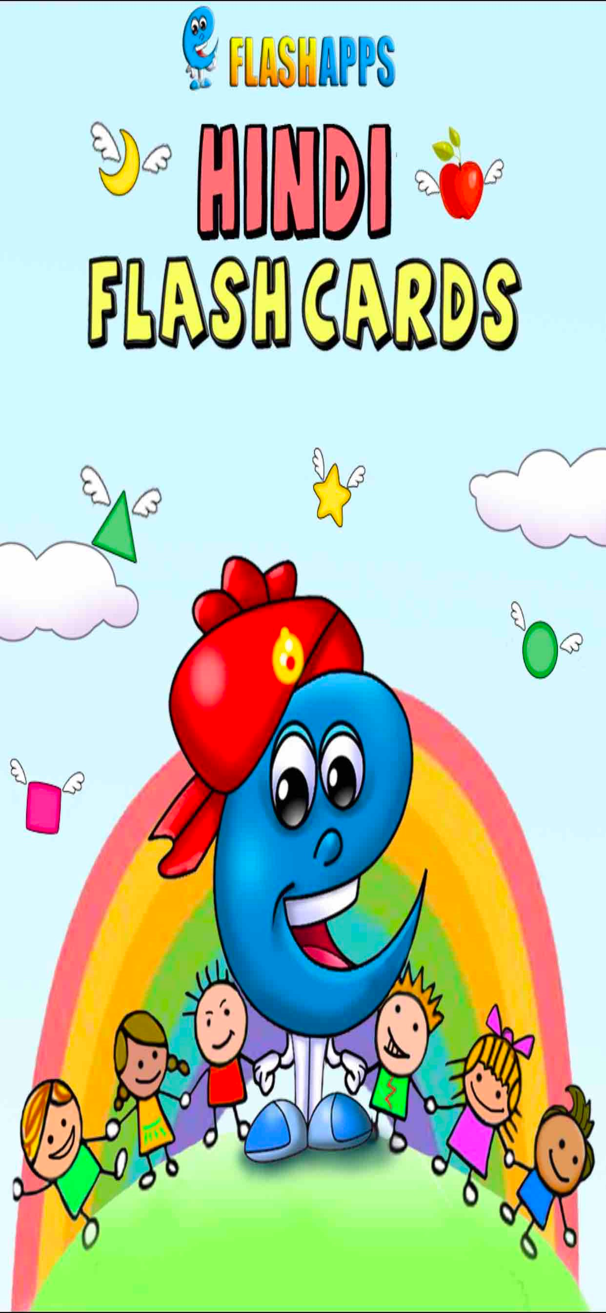 Hindi Baby Flash Cards