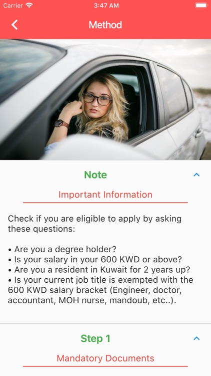 Kuwait Driving Licence