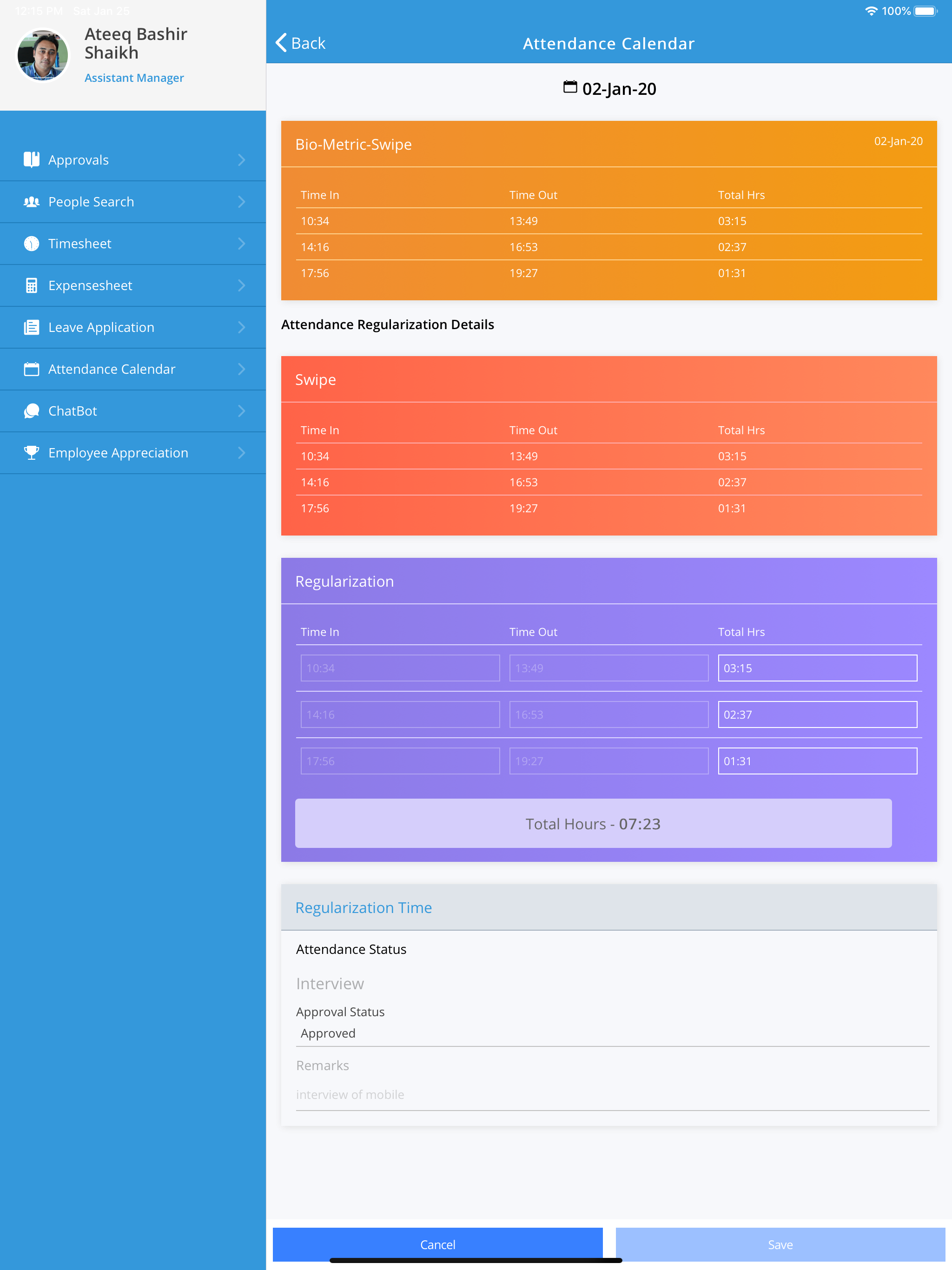 Onex ERP screenshot 14