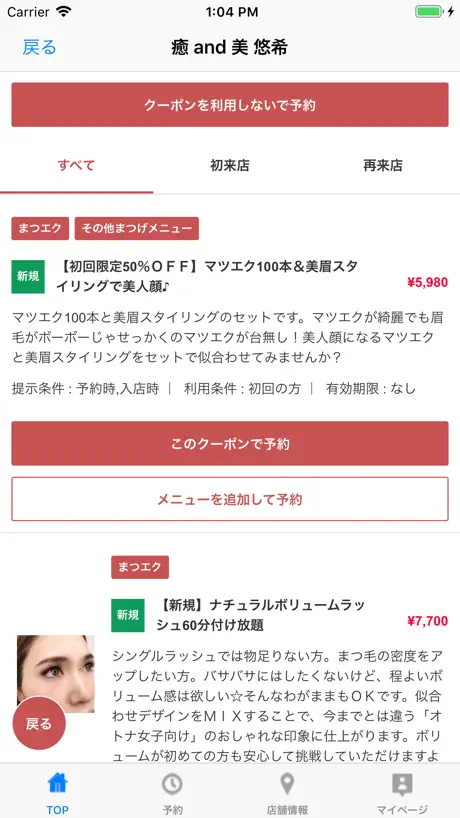 墨脱融媒