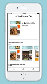 Capture d'écran
